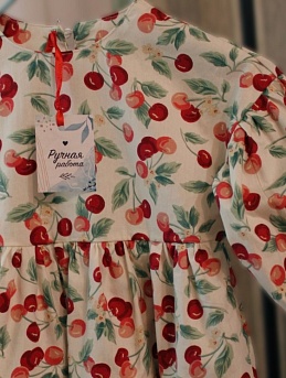 Детское платье из сатина "Сочная вишня"