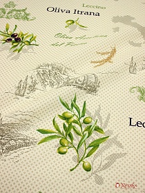 Рогожка "Итальянская провинция" цв.шампань, ш.1.5м, хлопок-100%, 165гр/м.кв